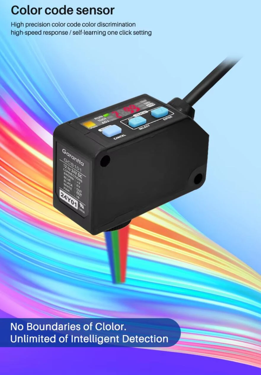 intelligent color mark sensor intelligent color mark sensor